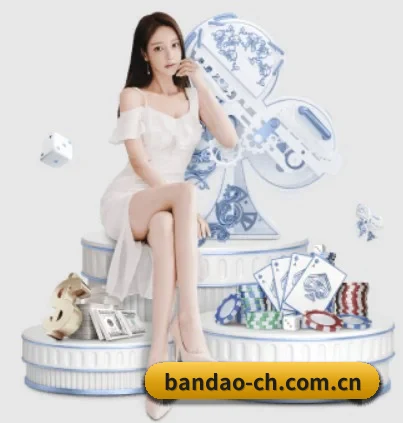 感受半岛综合的真诚与温度 - 体育资讯内容服务